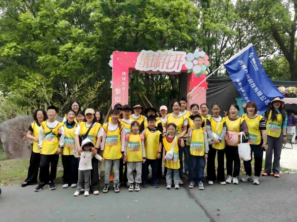 为爱行走，守护崽崽们的读书梦｜共创科技参加第九届成长之树公益徒步活动