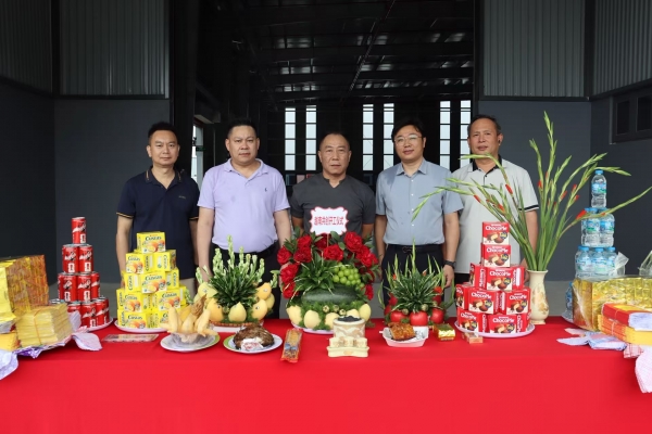 共启新篇｜越南工厂厂房交接暨开工仪式圆满举行
