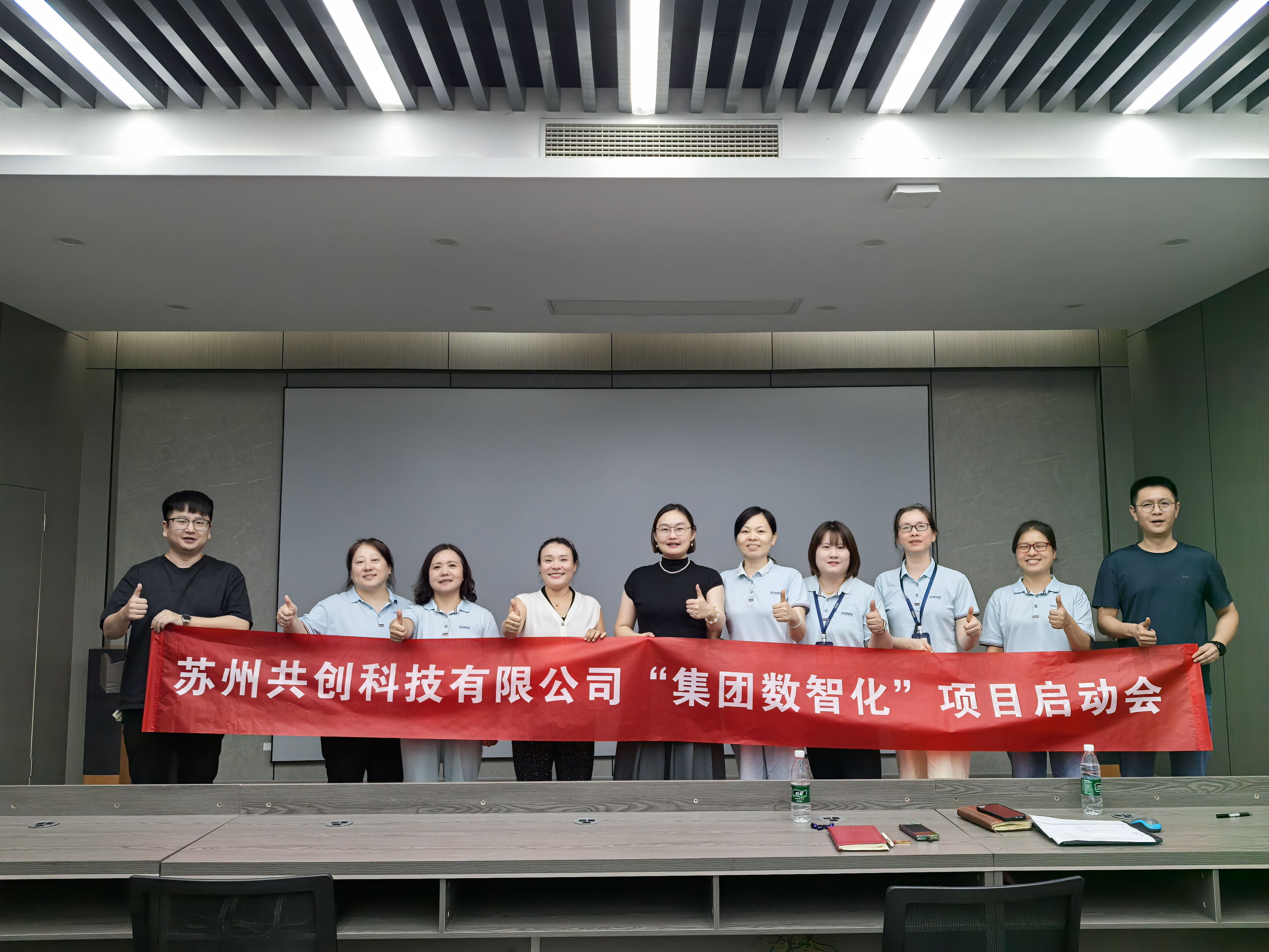 1761532633543645.jpg c5e44a4420b4941bb5765ffdc3c2eb58.jpg